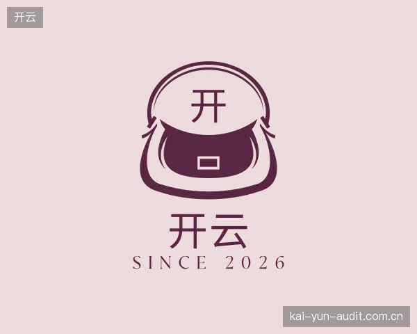 发现开云官方